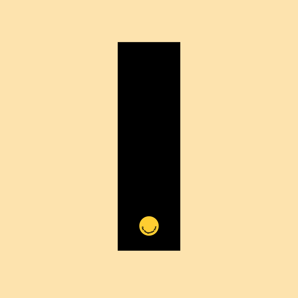 I is for Inspire